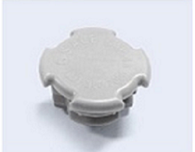 Bịt đầu ống nhôm EC-28