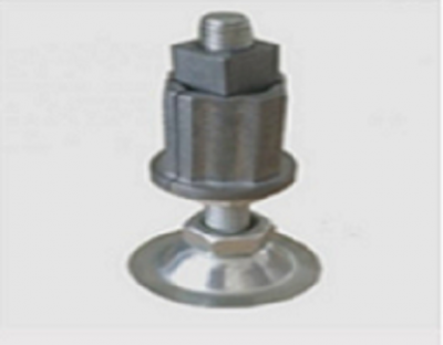Chân Đế Nhôm Ống ADJ-28