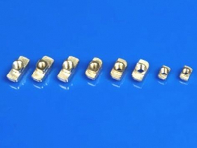 Hamer nut (Quả Trám)