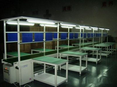 Line lắp ráp - 004